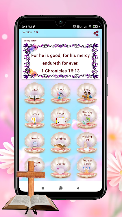 Holy bible : English - 1.5 - (Android)