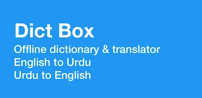 Urdu Dictionary Translator Dict Box Apps On Google Play