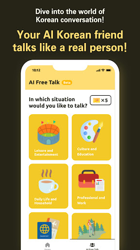 TOLK: Tool of Learning Korean Screen 2