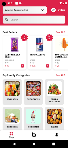 Anusha Supermarket Screen 2