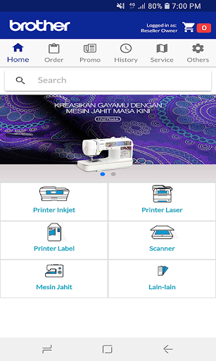 Android application Brother iShop screenshort