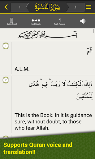 Muslim Way- Quran, Azan, Qibla Screen 3