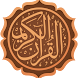 قرآني | القرآن الكريم - Androidアプリ