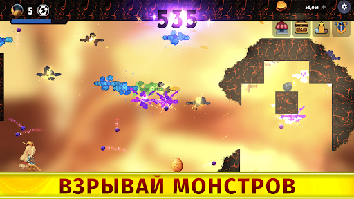 Предварительный просмотр приложения