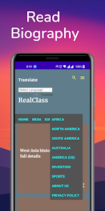 RealClass-Trivia Game