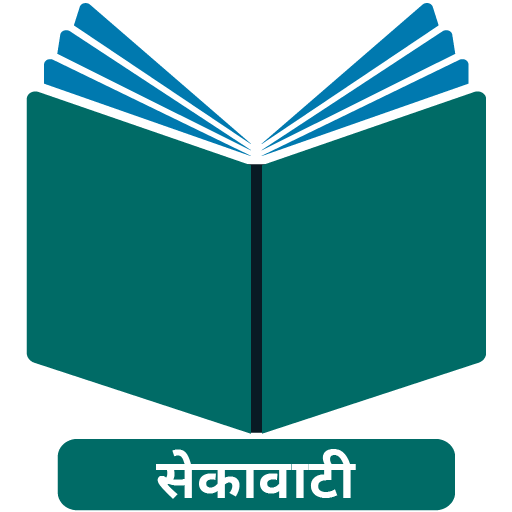 Shekhawati Bible logo