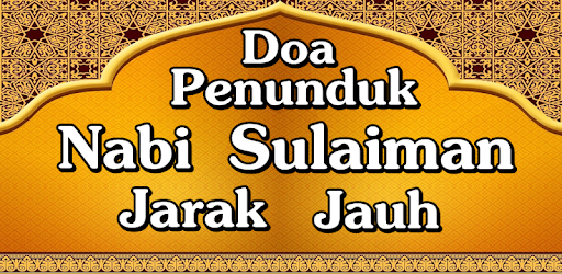 Doa qunut nazilah rumi