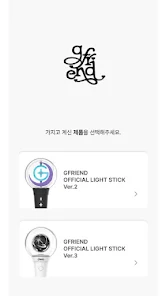 GFRIEND Official Light Stick - Apps on Google Play