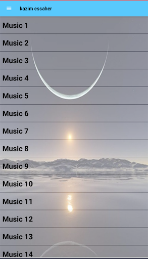 Android application كاظم الساهر screenshort