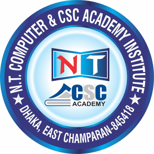 NT COMPUTER logo