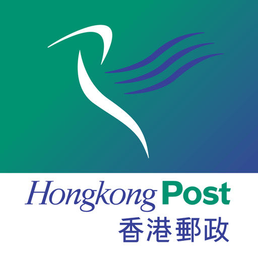 HK Post - Apps on Google Play