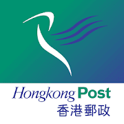 HK Post - Apps on Google Play