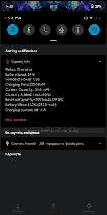 Capacity Info: Find out battery wear 5.4.0.3 APK screenshots 8