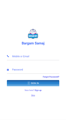 BargamInfo Screen 3