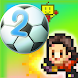 Matchday サッカー 24 - Soccer