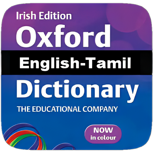 Tamil Dictionary logo