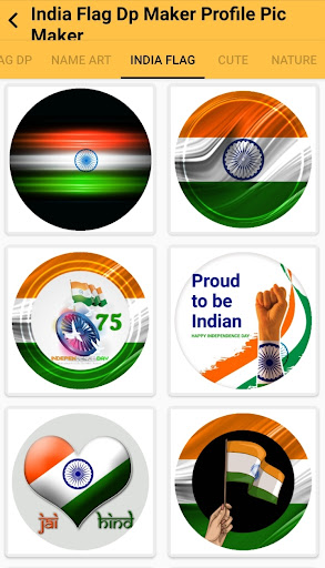 India Flag DP Maker ProfilePic