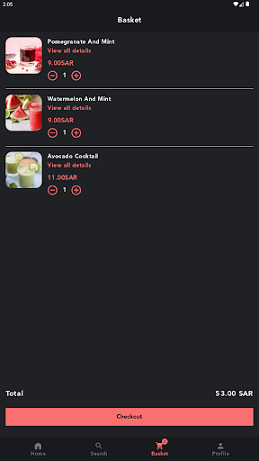 العنابي للعصائر Screen 3
