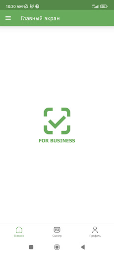 Android application ASL BELGISI. BUSINESS screenshort