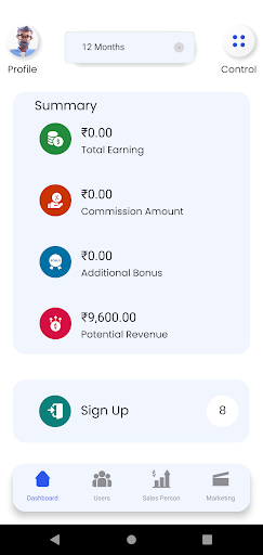 ZikZuk Partner Screen 2