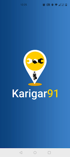 Karigar91 Screen 2
