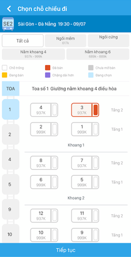 Vé tàu Screen 3