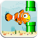 Dizzy Fish Game - Androidアプリ