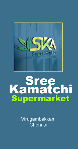 Android application Sri Kamatchi Amman Supermarket screenshort