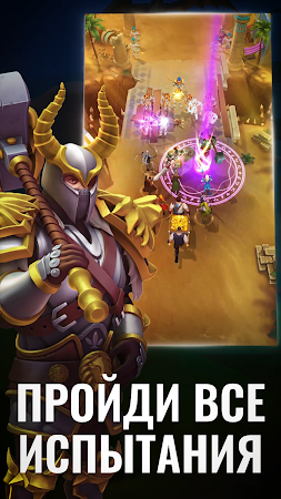 Game screenshot Raid & Rush - Фэнтези рейд РПГ hack
