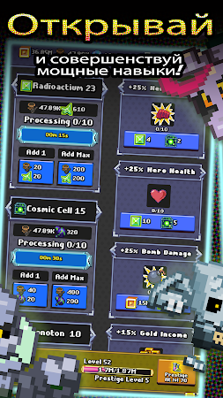 Game screenshot Зомби против супергероев apk download