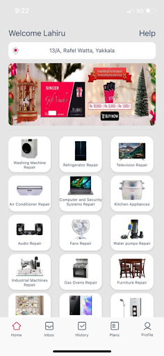 SingerCare Screen 2