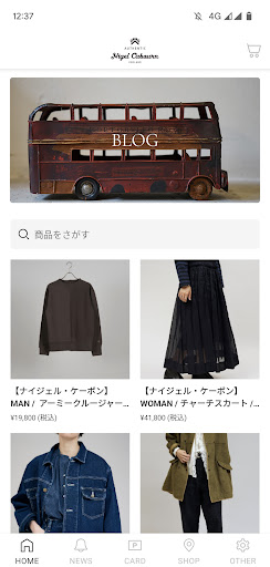 Nigel Cabourn Screen 2