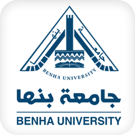 جامعة بنها logo