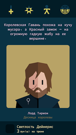 Game screenshot Reigns: Game of Thrones mod apk
