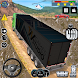 貨物輸送トラックゲーム3D