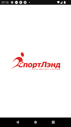 Android application Sport Land Московский screenshort