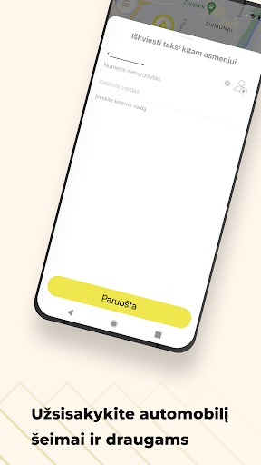 SAFECAR Screen 3