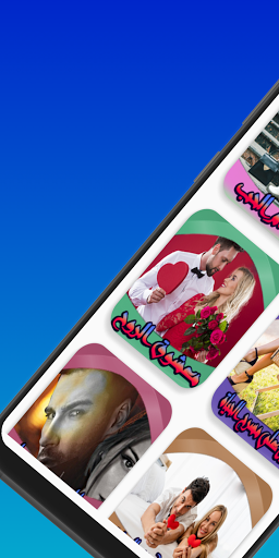 Anteprima dell'app