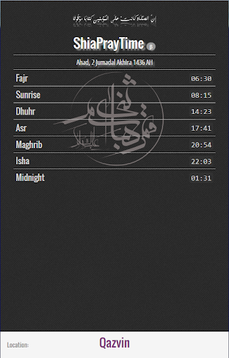 ShiaPrayTime