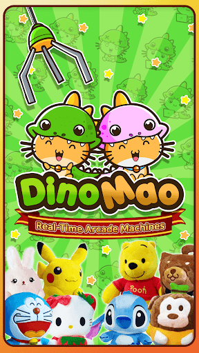 DinoMao Real Claw Machine Game 1