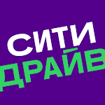 Cover Image of Скачать Ситидрайв: Каршеринг  APK