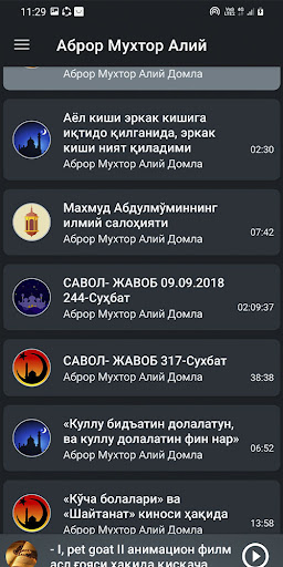 Abror Muxtor Aliy Screen 3