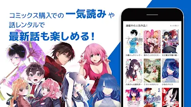 ヤンジャン Google Play 上的应用