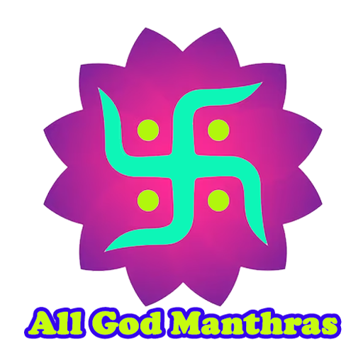 Hindu God Manthras Audio logo