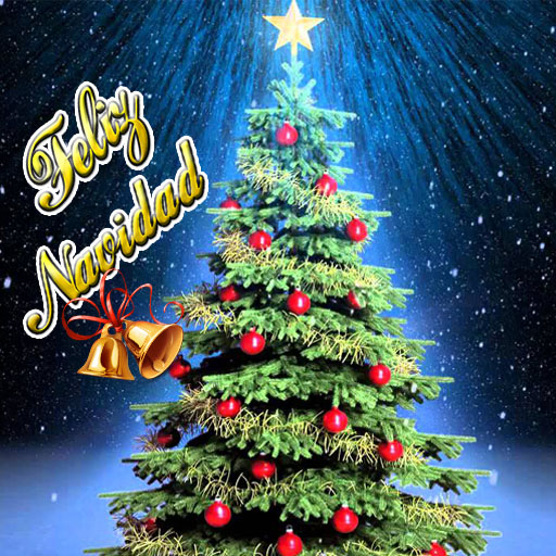 merry christmas 2023 logo