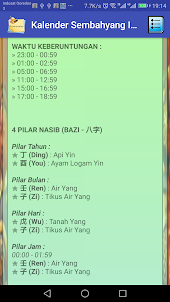 Kalender Sembahyang + Alarm