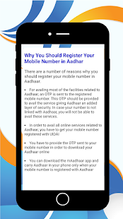 Aadhar Card Link To Mobile Number Guide App 1.2 APK screenshots 2