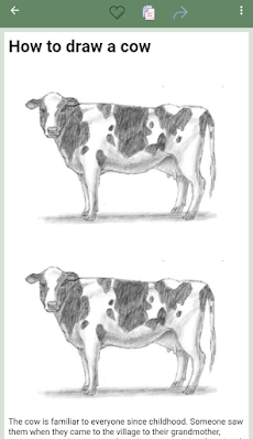 動物を描く方法のおすすめ画像3
