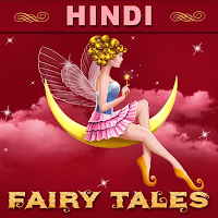 Hindi Fairy Tales