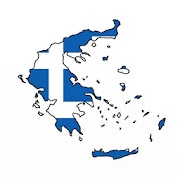 Provinces of Greece - maps, tests, quiz